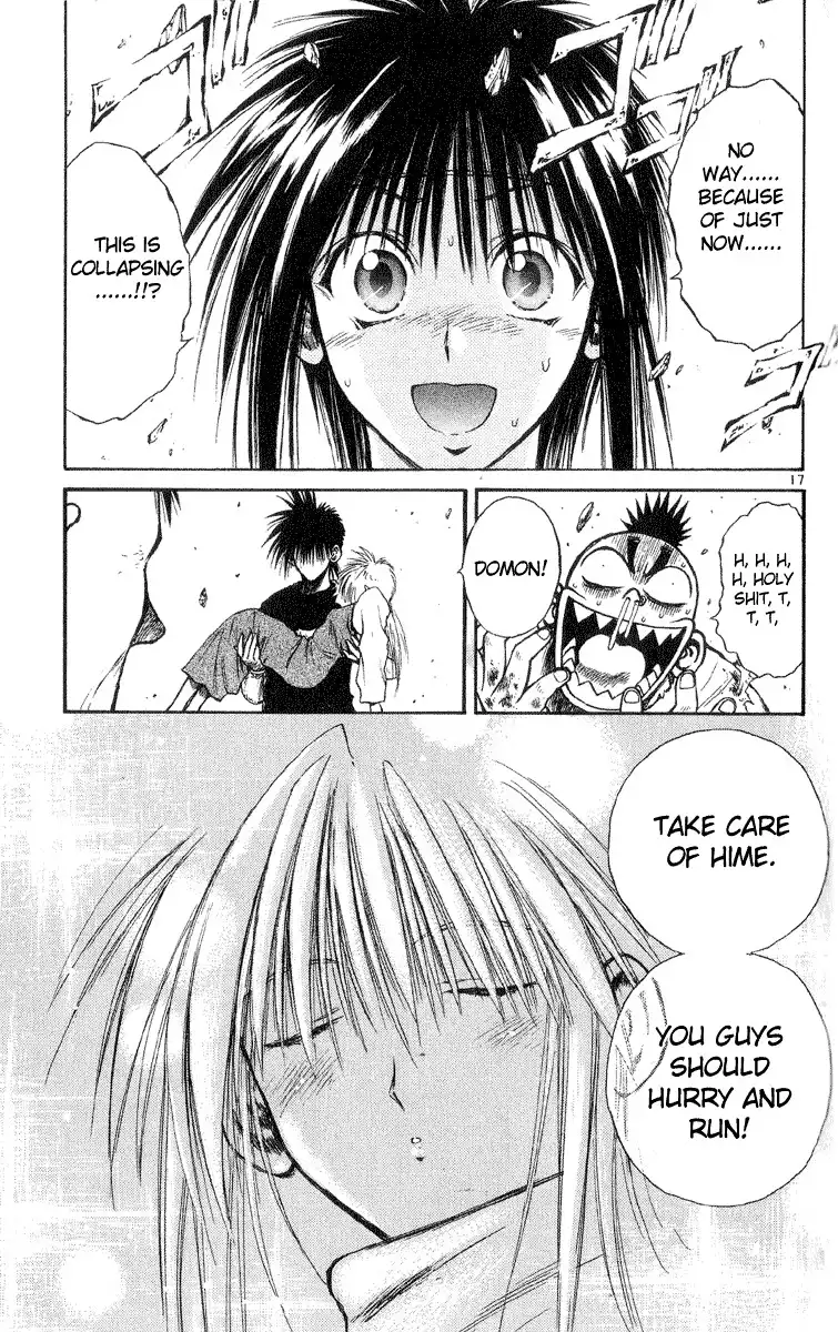 Flame of Recca Chapter 203 17